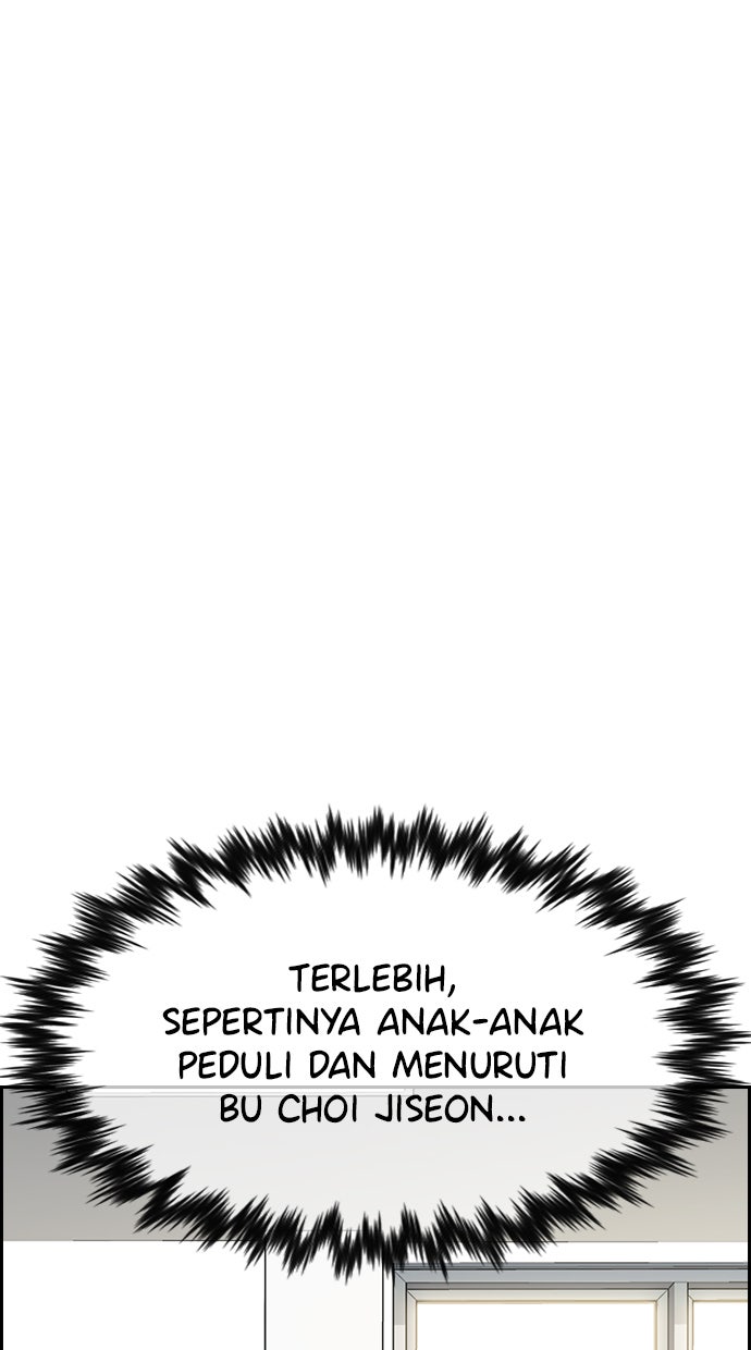 Read The Real Lesson chapter 83 image 39 on Lezhin