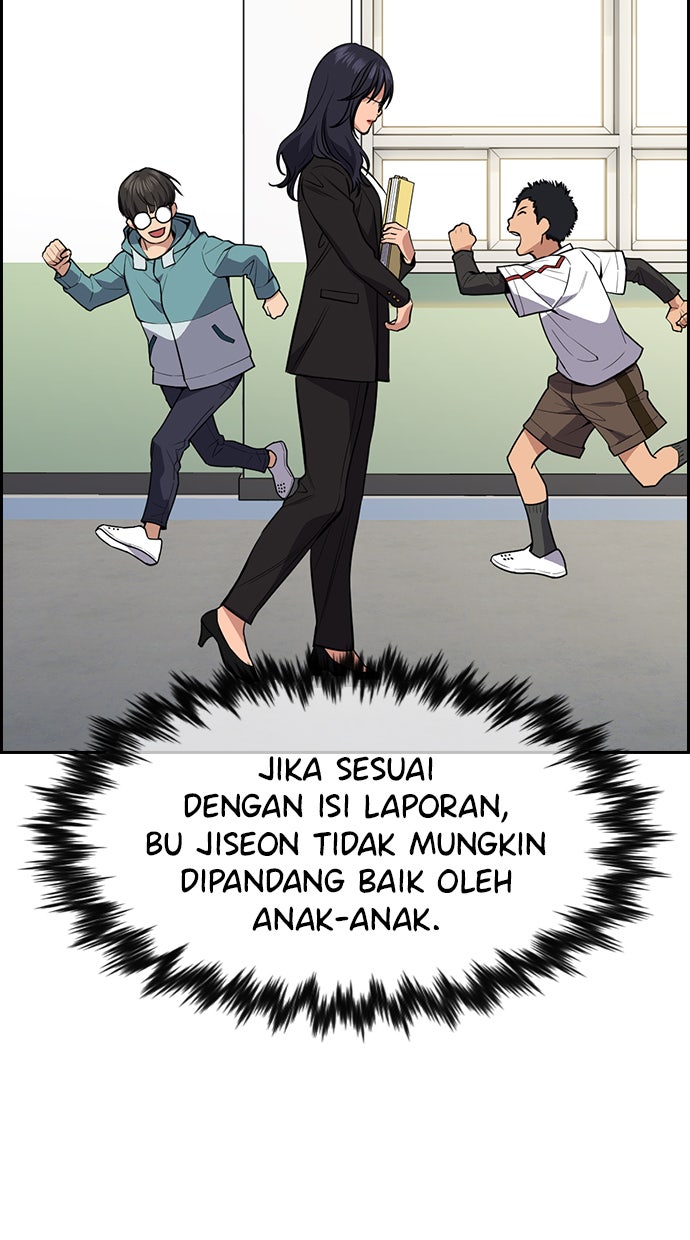 Read The Real Lesson chapter 83 image 40 on Lezhin