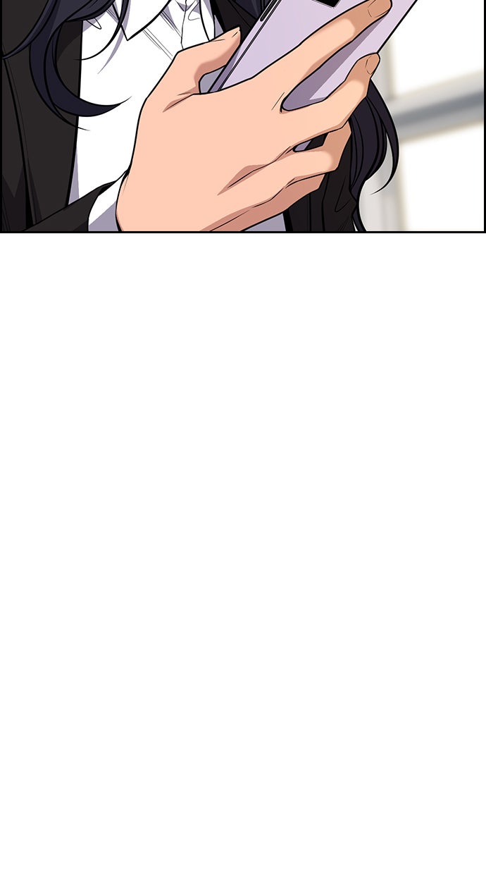 Read The Real Lesson chapter 83 image 45 on Lezhin