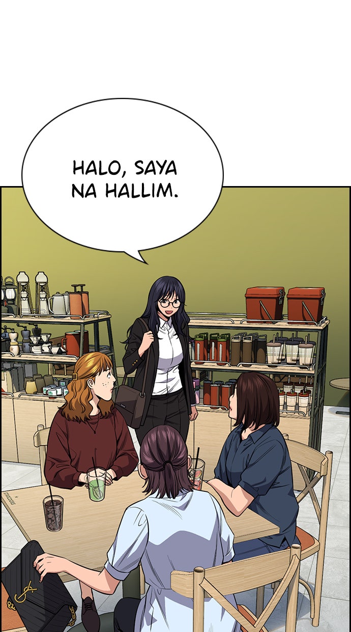 Read The Real Lesson chapter 83 image 46 on Lezhin