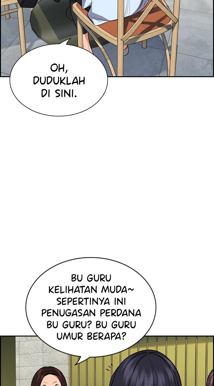 Read The Real Lesson chapter 83 image 47 on Lezhin