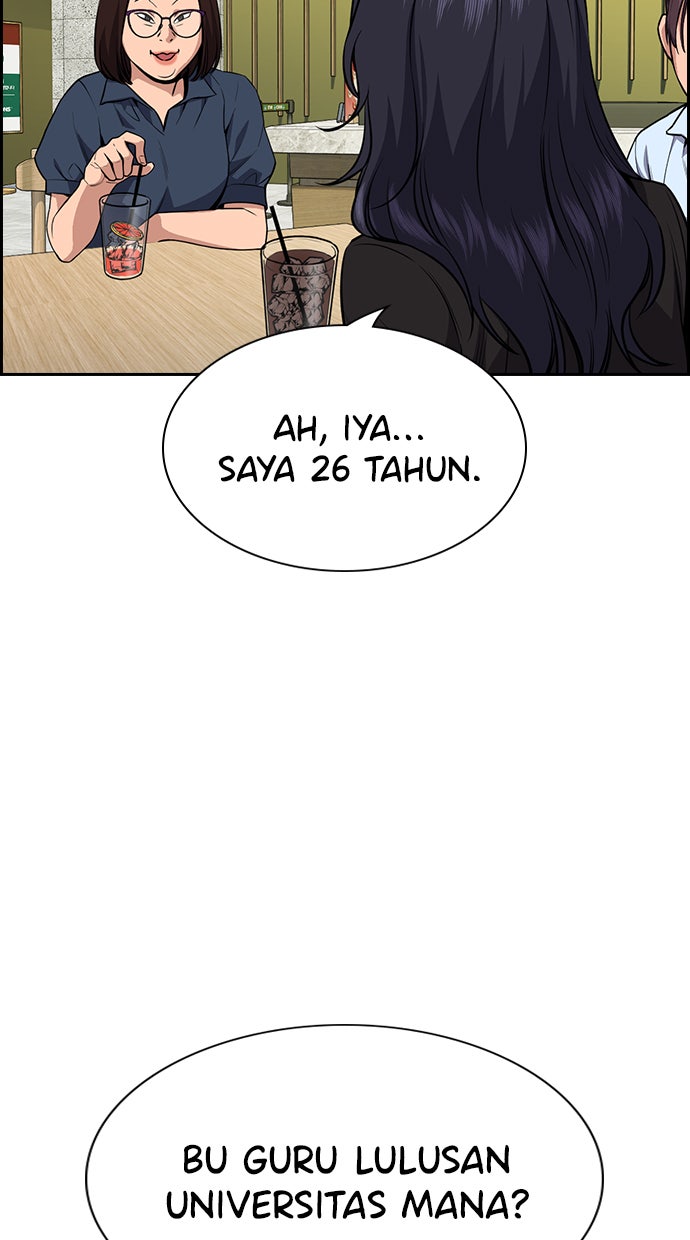 Read The Real Lesson chapter 83 image 48 on Lezhin