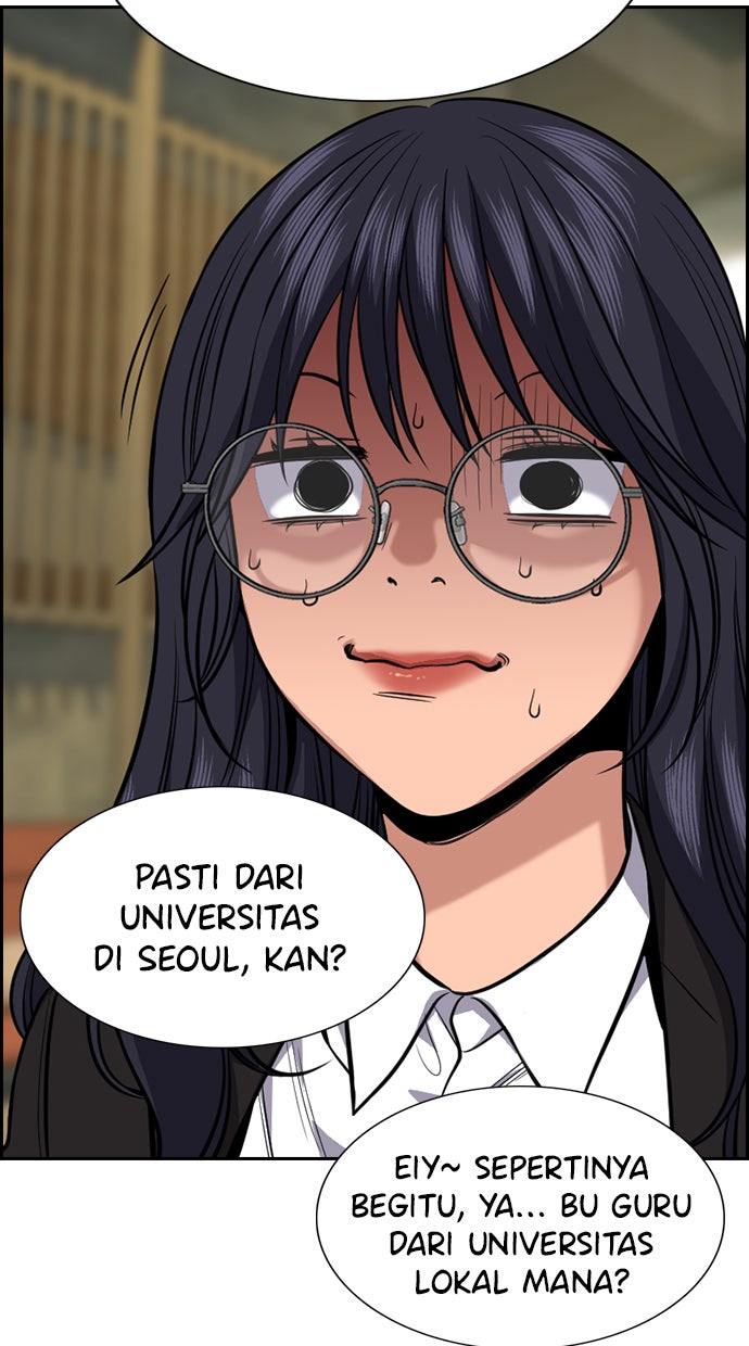 Read The Real Lesson chapter 83 image 49 on Lezhin
