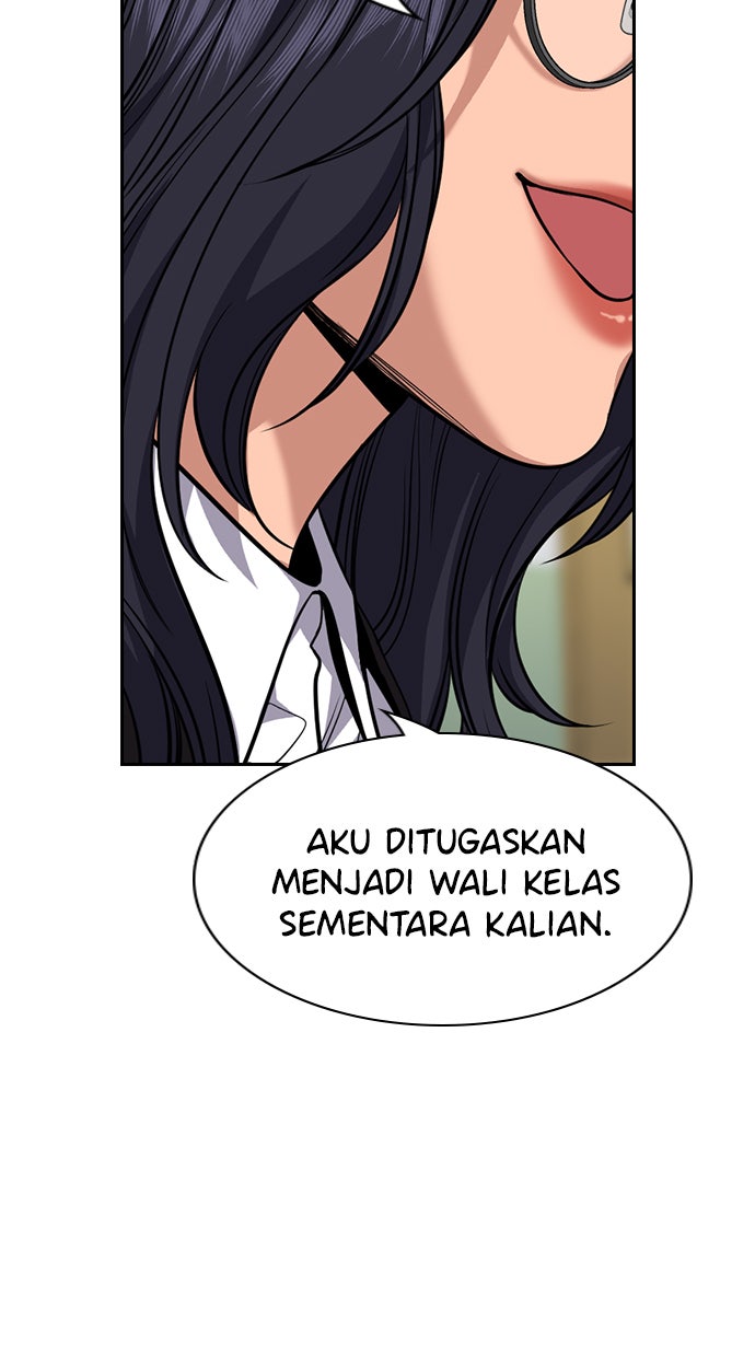 Read The Real Lesson chapter 83 image 5 on Lezhin