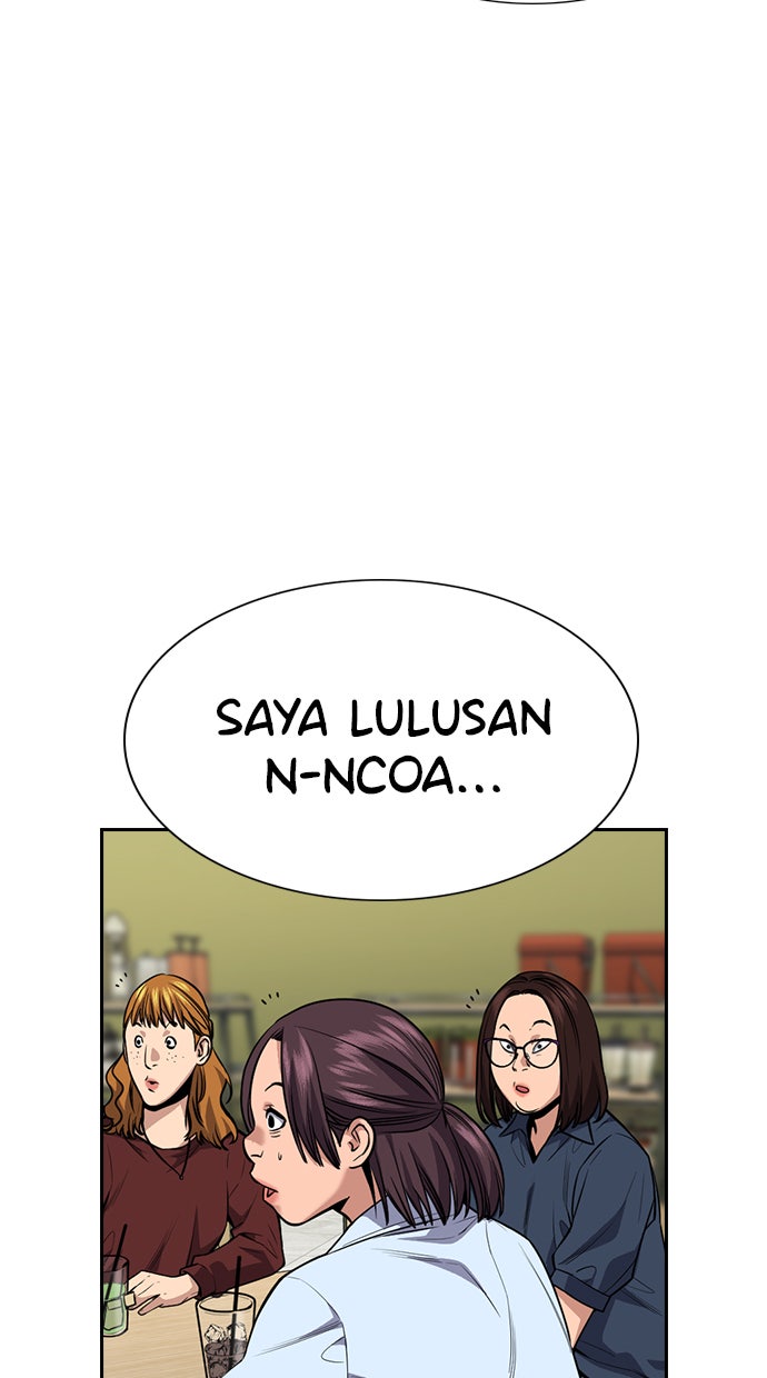 Read The Real Lesson chapter 83 image 50 on Lezhin