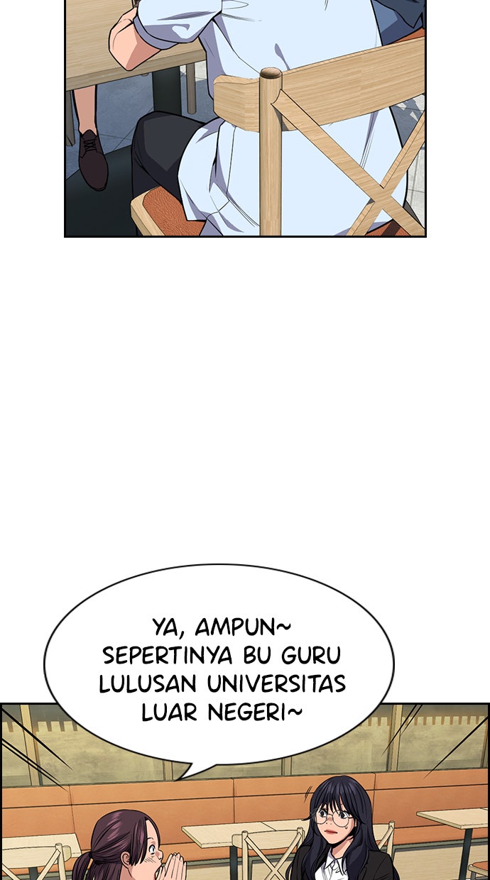 Read The Real Lesson chapter 83 image 51 on Lezhin