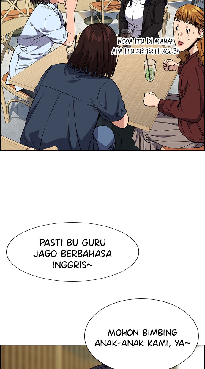 Read The Real Lesson chapter 83 image 52 on Lezhin