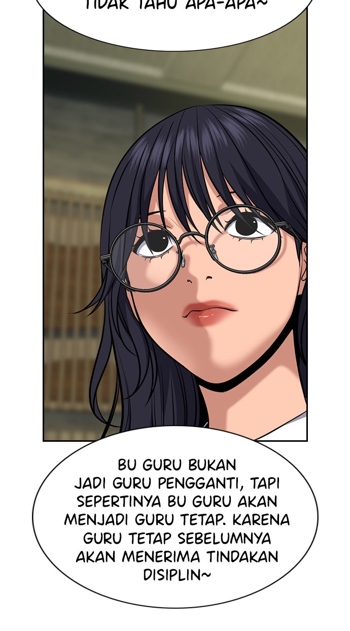 Read The Real Lesson chapter 83 image 57 on Lezhin