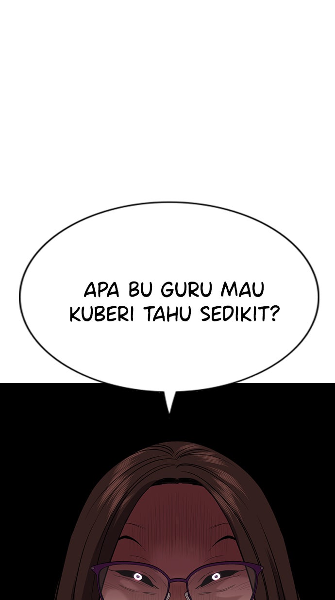 Read The Real Lesson chapter 83 image 58 on Lezhin