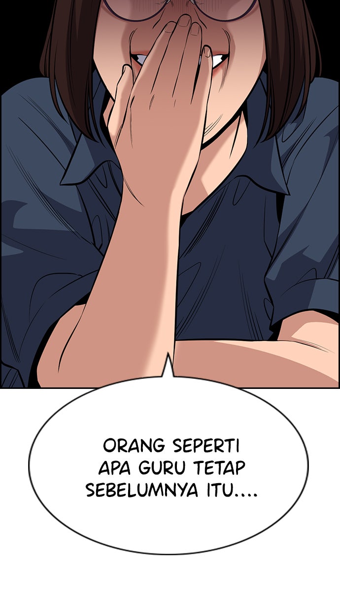 Read The Real Lesson chapter 83 image 59 on Lezhin