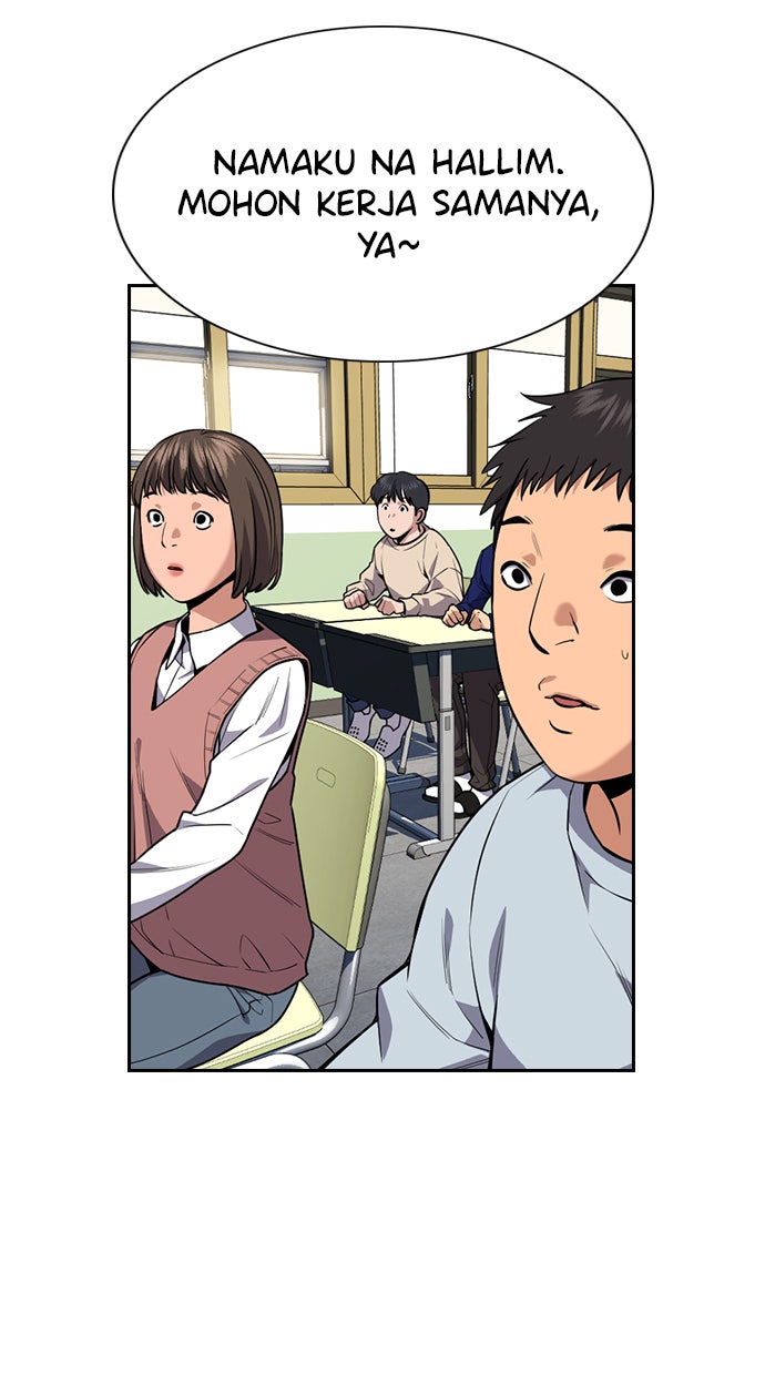 Read The Real Lesson chapter 83 image 6 on Lezhin