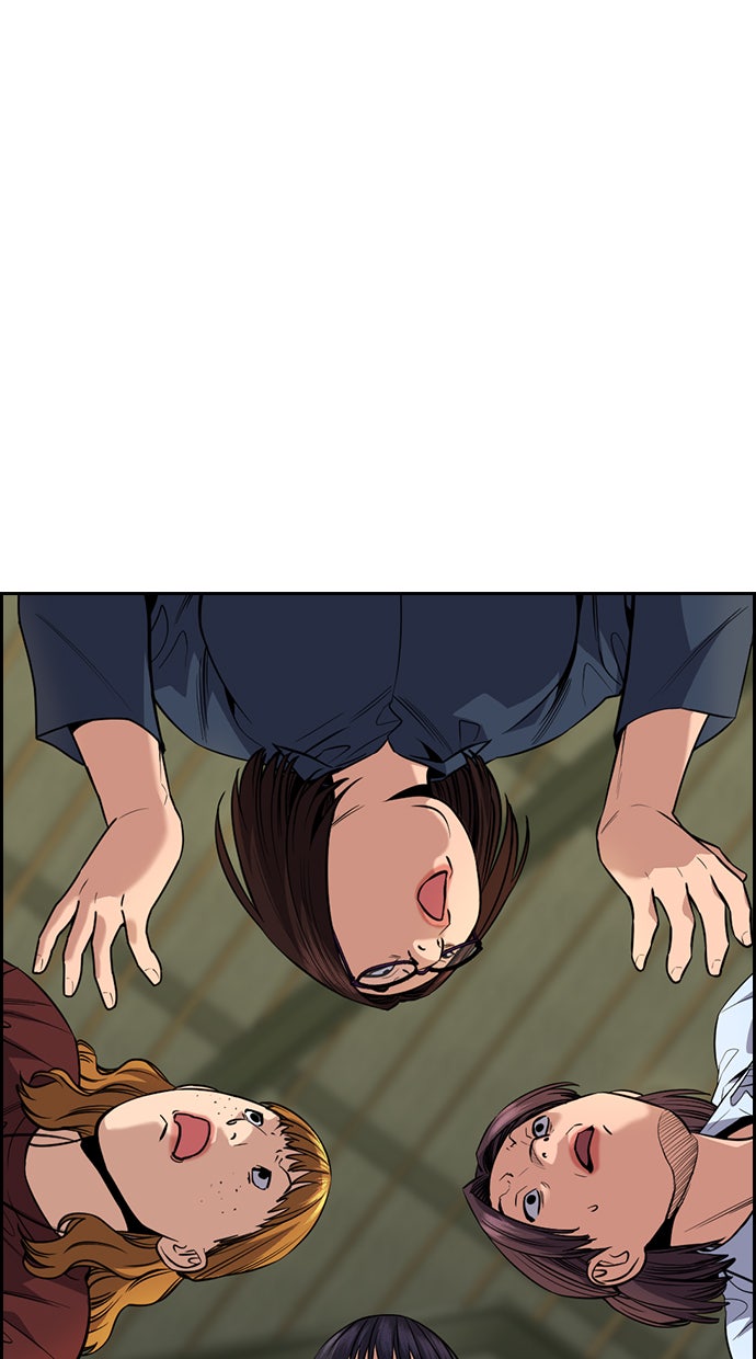 Read The Real Lesson chapter 83 image 60 on Lezhin