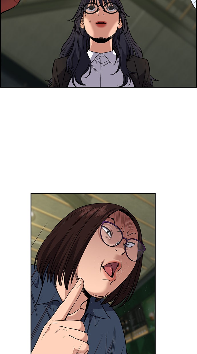Read The Real Lesson chapter 83 image 61 on Lezhin