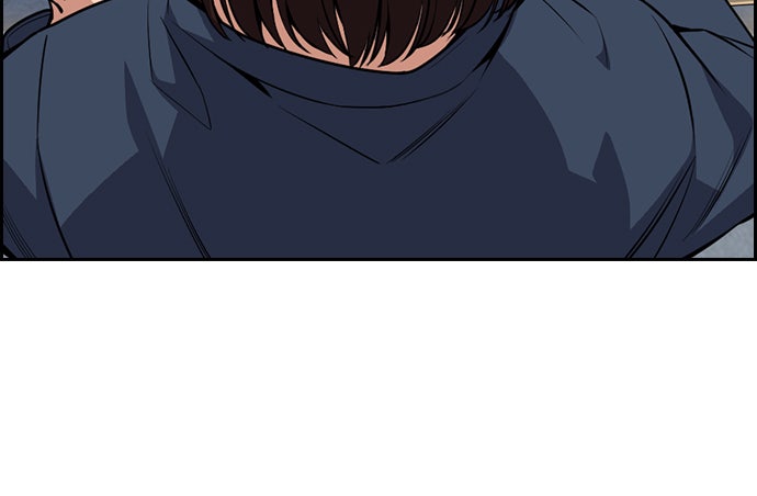 Read The Real Lesson chapter 83 image 63 on Lezhin