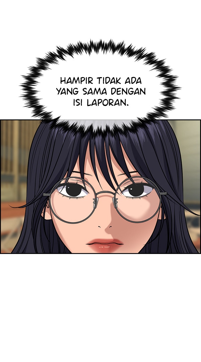 Read The Real Lesson chapter 83 image 64 on Lezhin