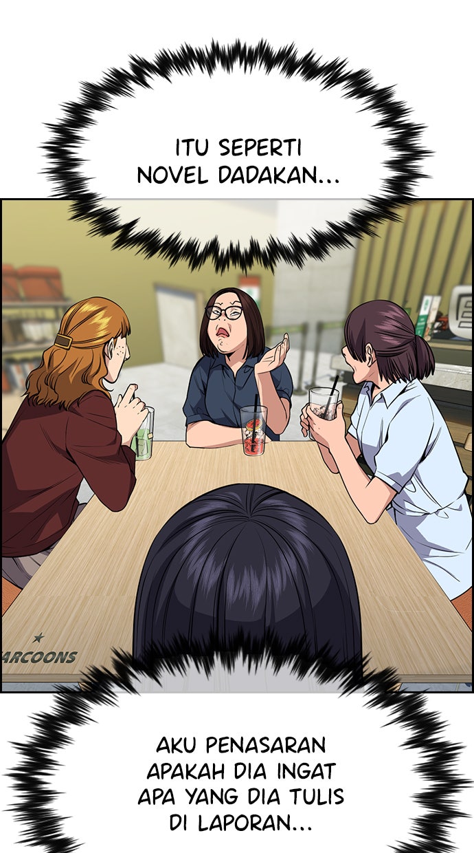 Read The Real Lesson chapter 83 image 65 on Lezhin