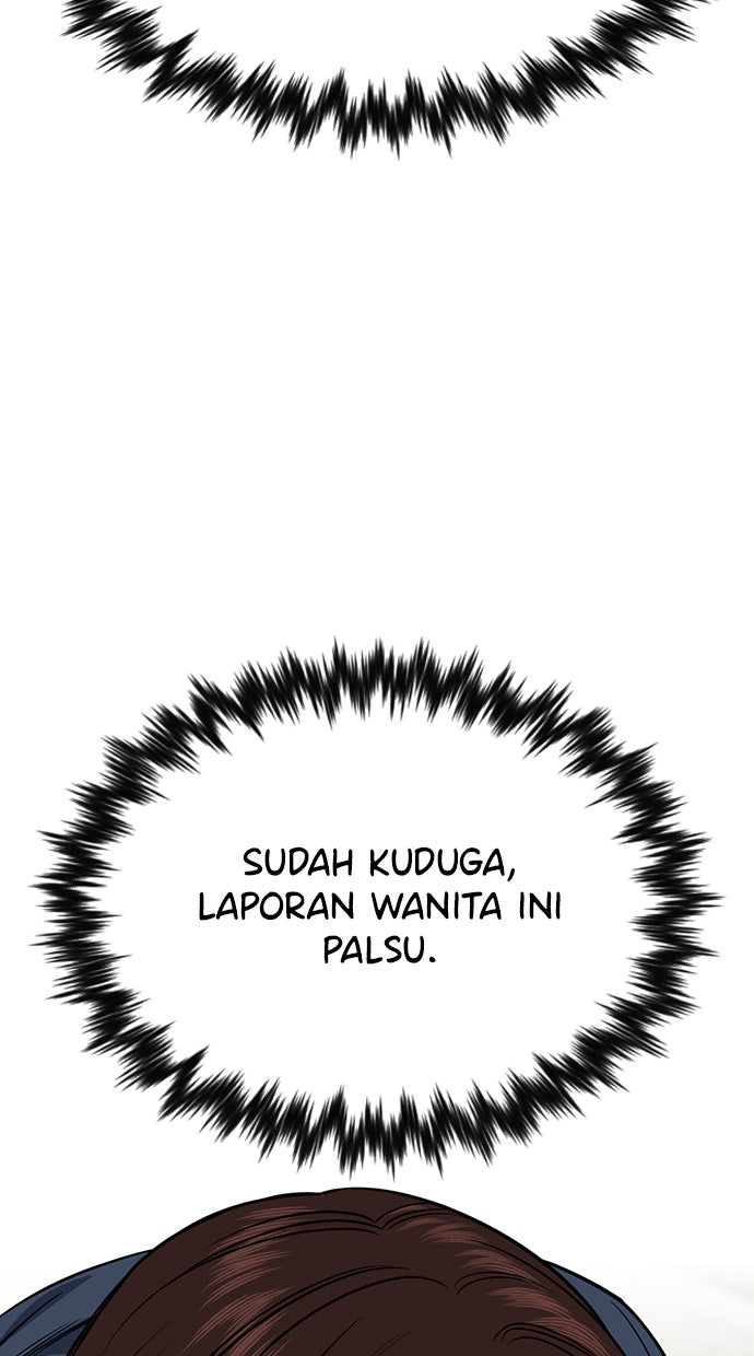 Read The Real Lesson chapter 83 image 66 on Lezhin