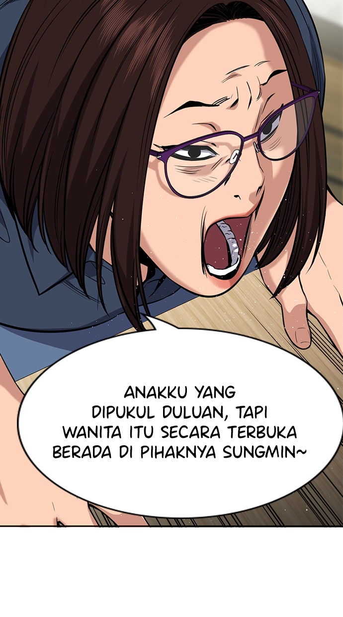 Read The Real Lesson chapter 83 image 67 on Lezhin