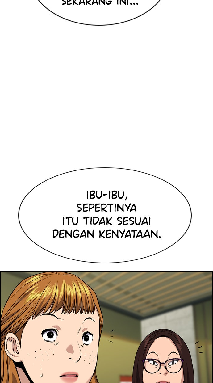 Read The Real Lesson chapter 83 image 69 on Lezhin
