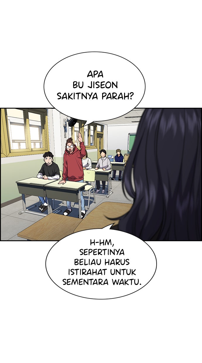 Read The Real Lesson chapter 83 image 7 on Lezhin