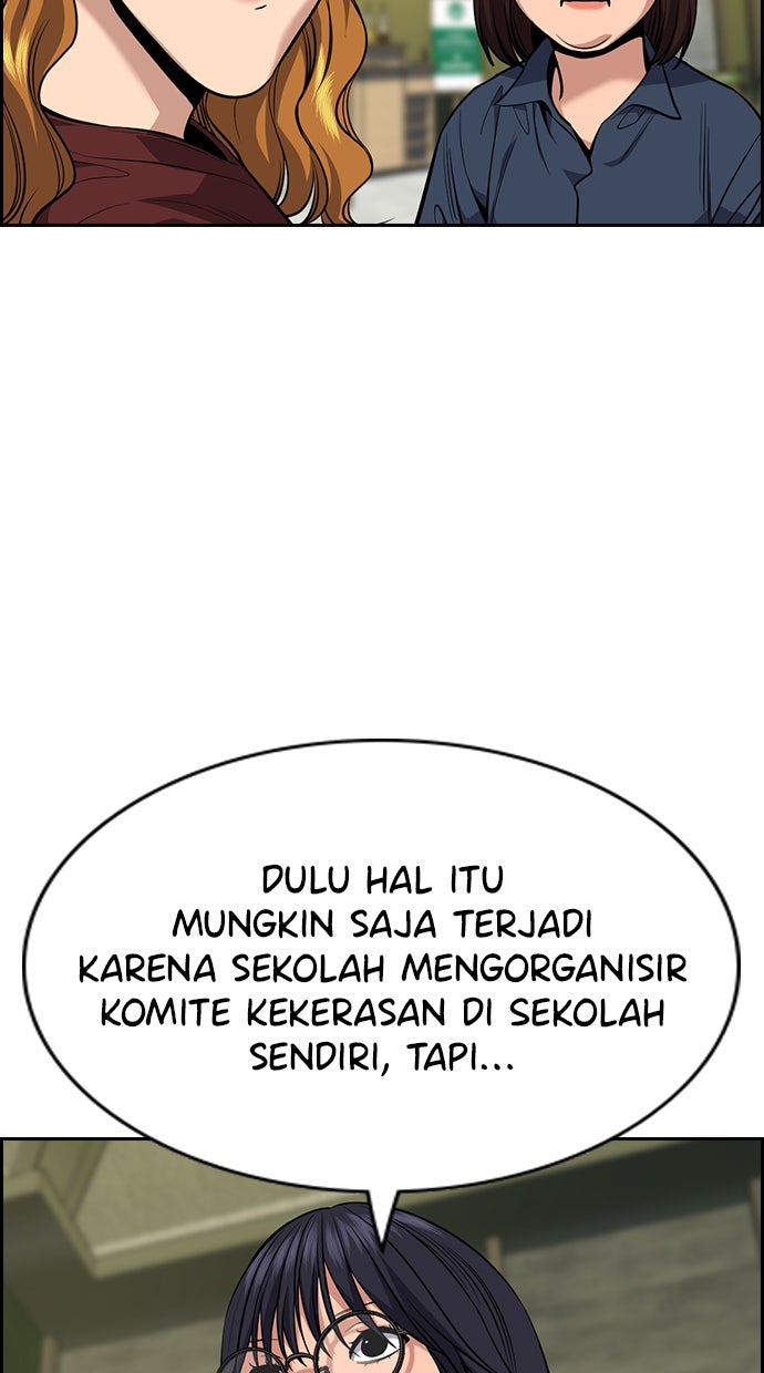 Read The Real Lesson chapter 83 image 70 on Lezhin