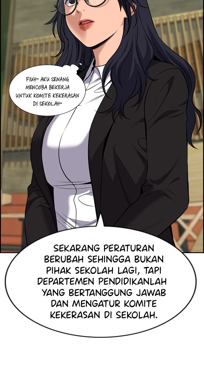 Read The Real Lesson chapter 83 image 71 on Lezhin