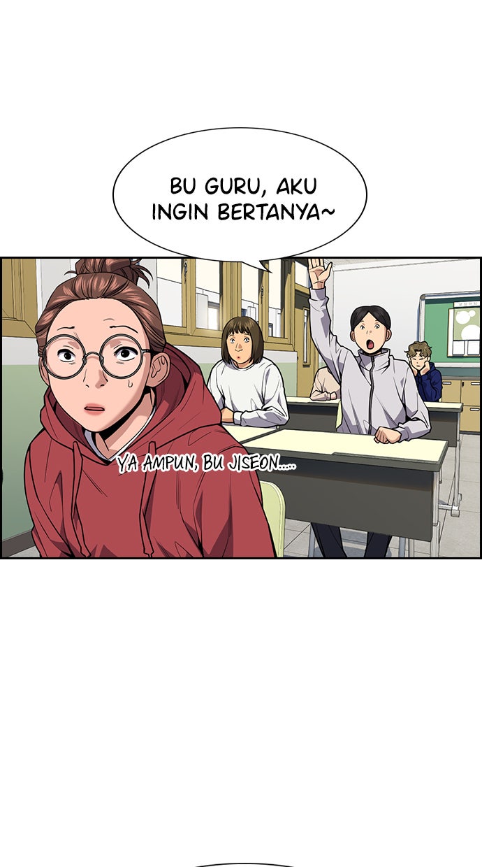 Read The Real Lesson chapter 83 image 8 on Lezhin