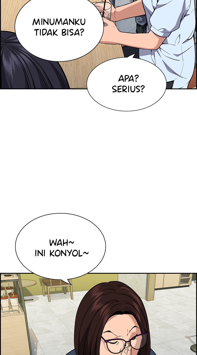 Read The Real Lesson chapter 83 image 81 on Lezhin