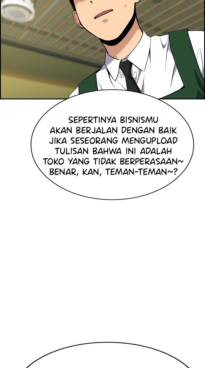 Read The Real Lesson chapter 83 image 83 on Lezhin