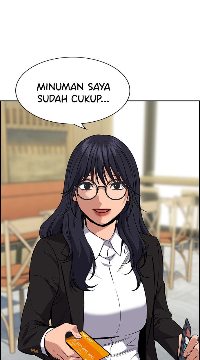 Read The Real Lesson chapter 83 image 86 on Lezhin