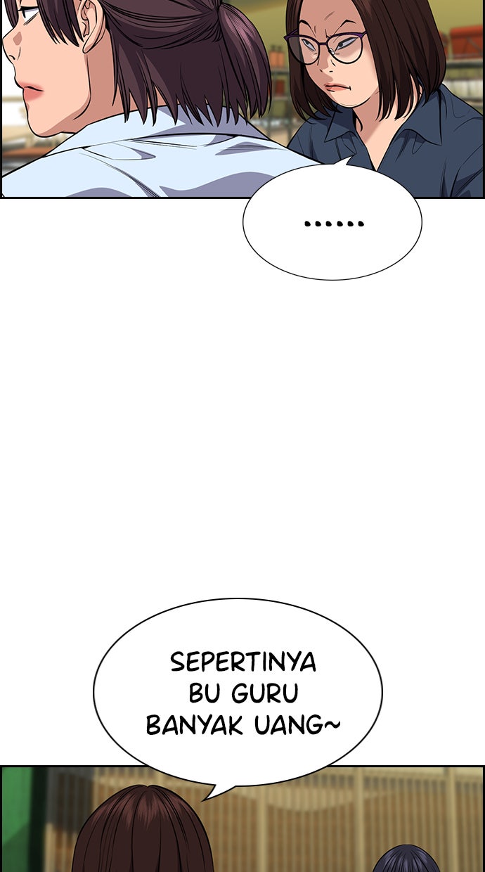 Read The Real Lesson chapter 83 image 88 on Lezhin