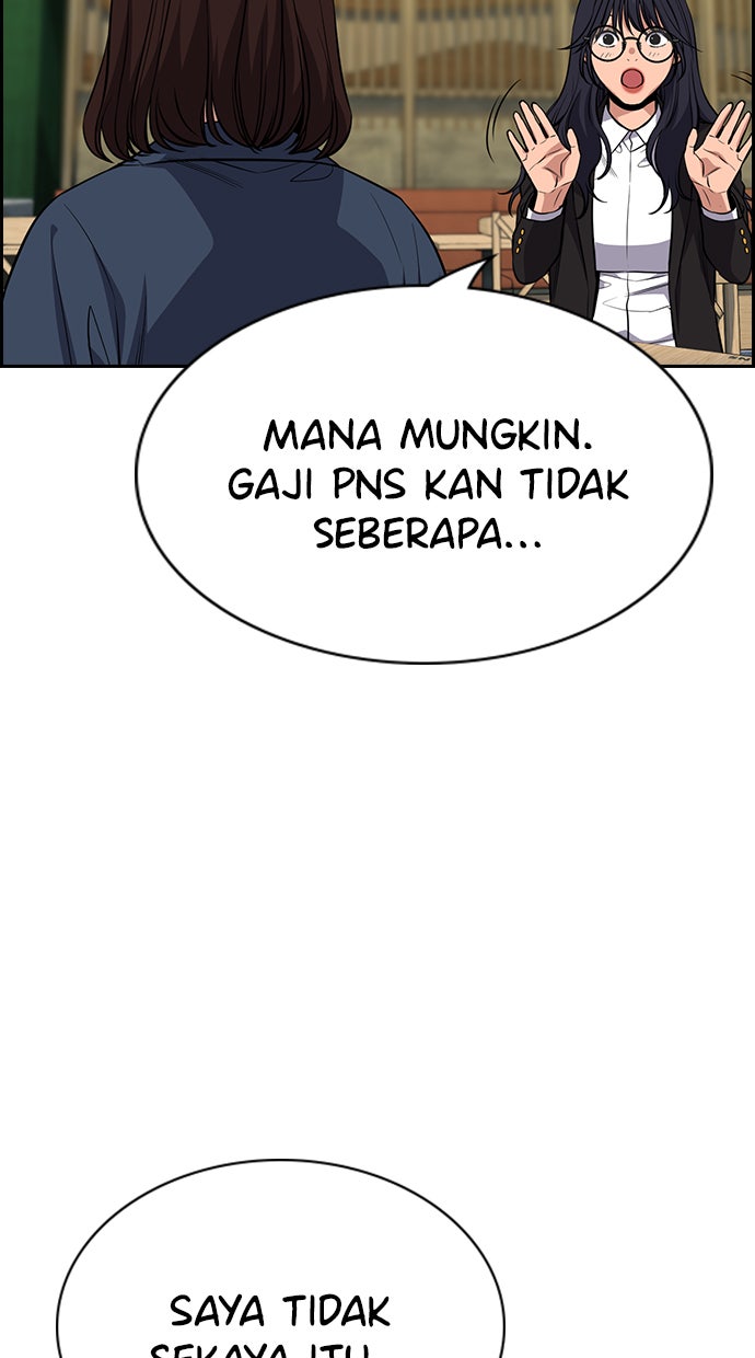 Read The Real Lesson chapter 83 image 89 on Lezhin
