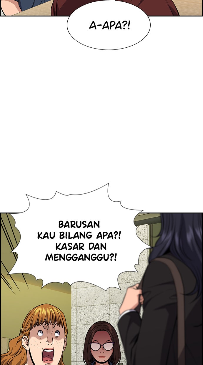 Read The Real Lesson chapter 83 image 91 on Lezhin