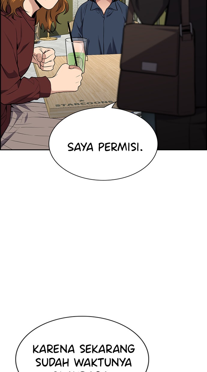 Read The Real Lesson chapter 83 image 92 on Lezhin
