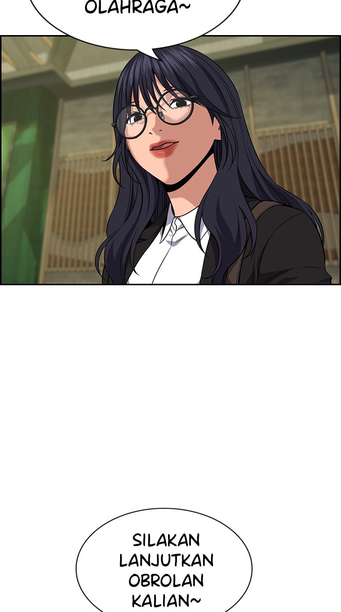 Read The Real Lesson chapter 83 image 93 on Lezhin