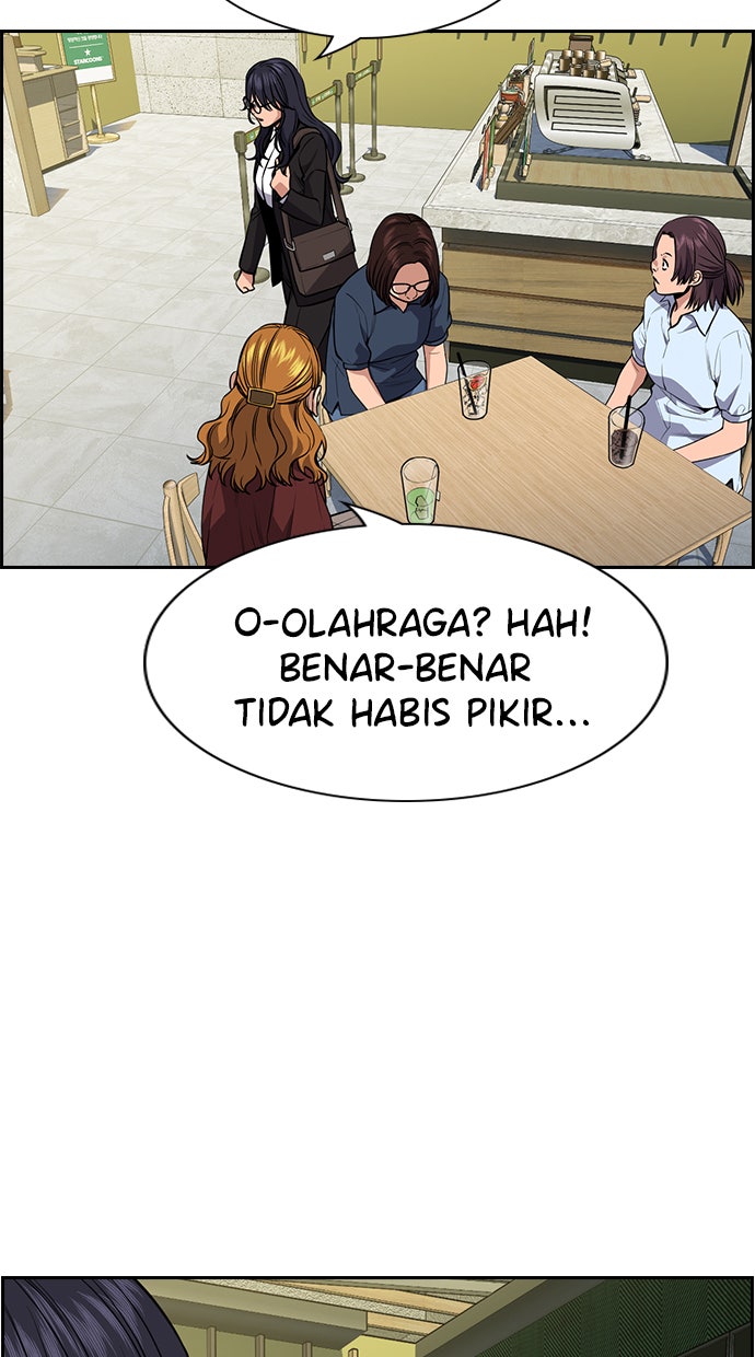 Read The Real Lesson chapter 83 image 94 on Lezhin