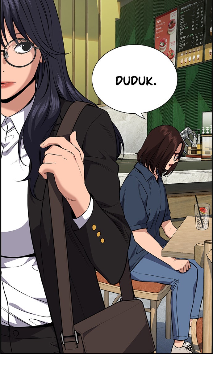 Read The Real Lesson chapter 83 image 95 on Lezhin