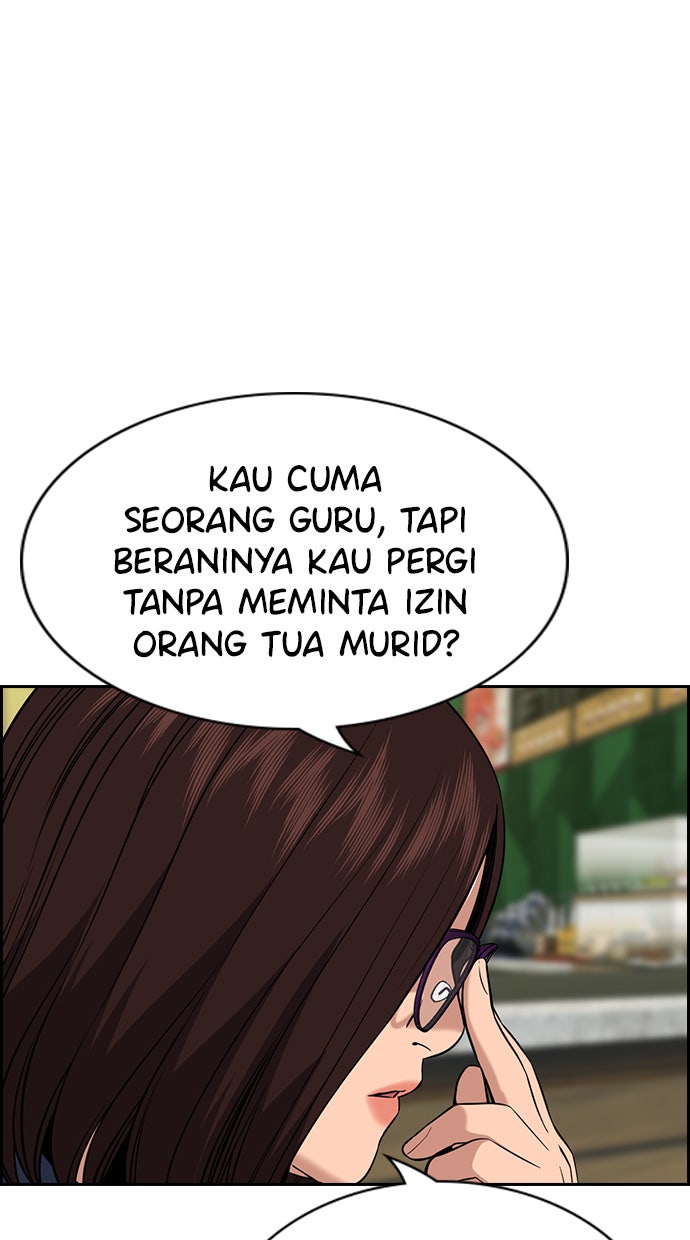 Read The Real Lesson chapter 83 image 96 on Lezhin