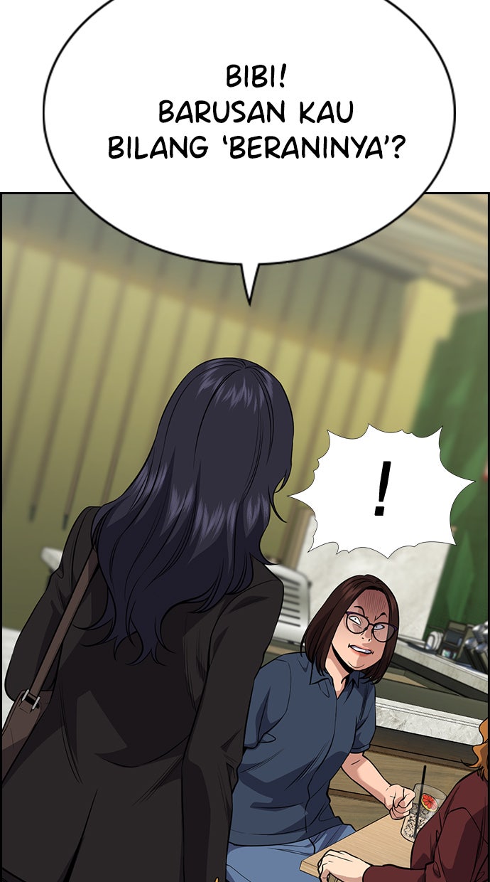 Read The Real Lesson chapter 83 image 98 on Lezhin