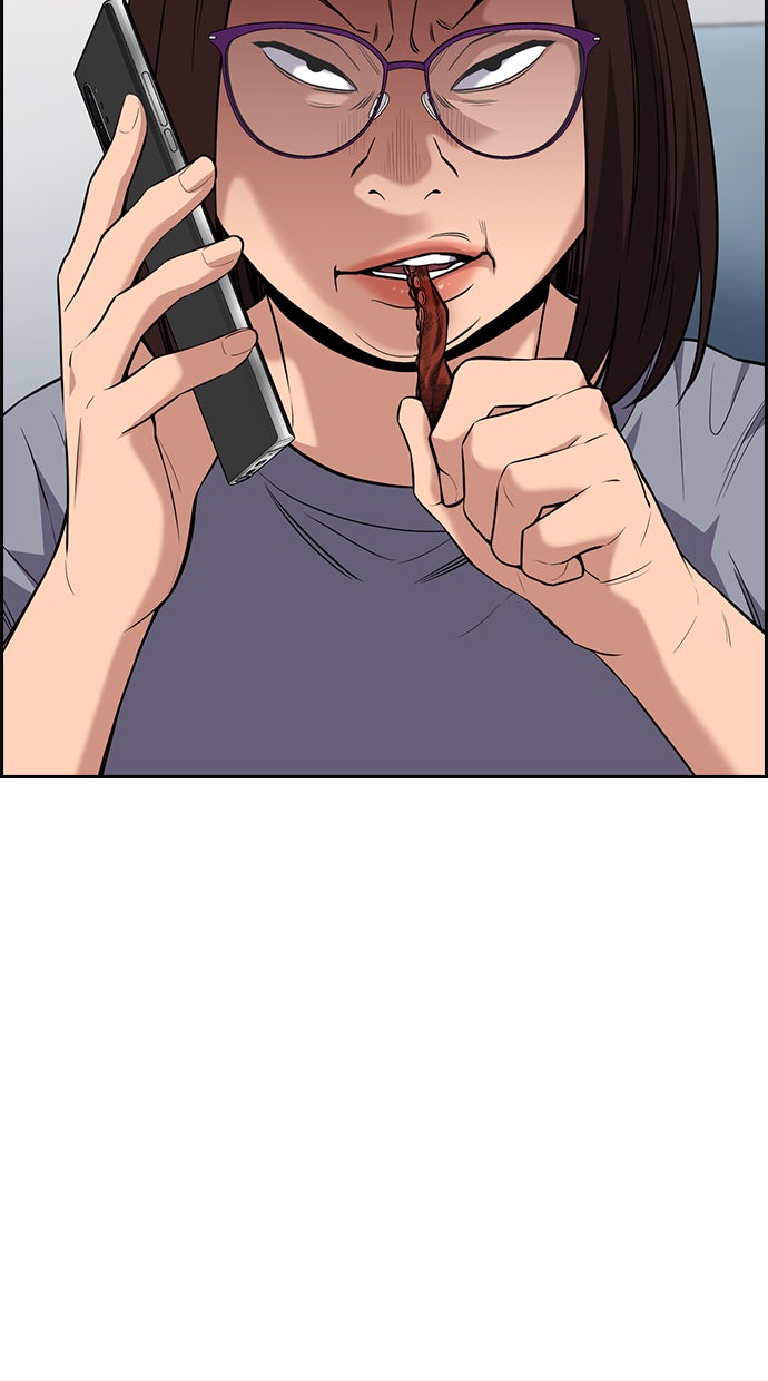 Read The Real Lesson chapter 84 image 11 on Lezhin