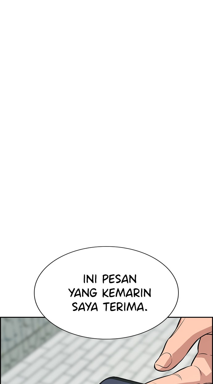 Read The Real Lesson chapter 84 image 13 on Lezhin