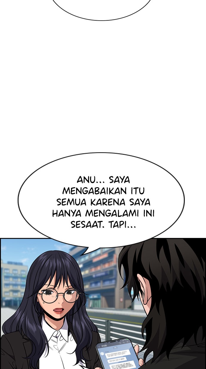 Read The Real Lesson chapter 84 image 16 on Lezhin