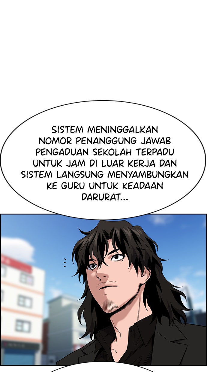 Read The Real Lesson chapter 84 image 19 on Lezhin