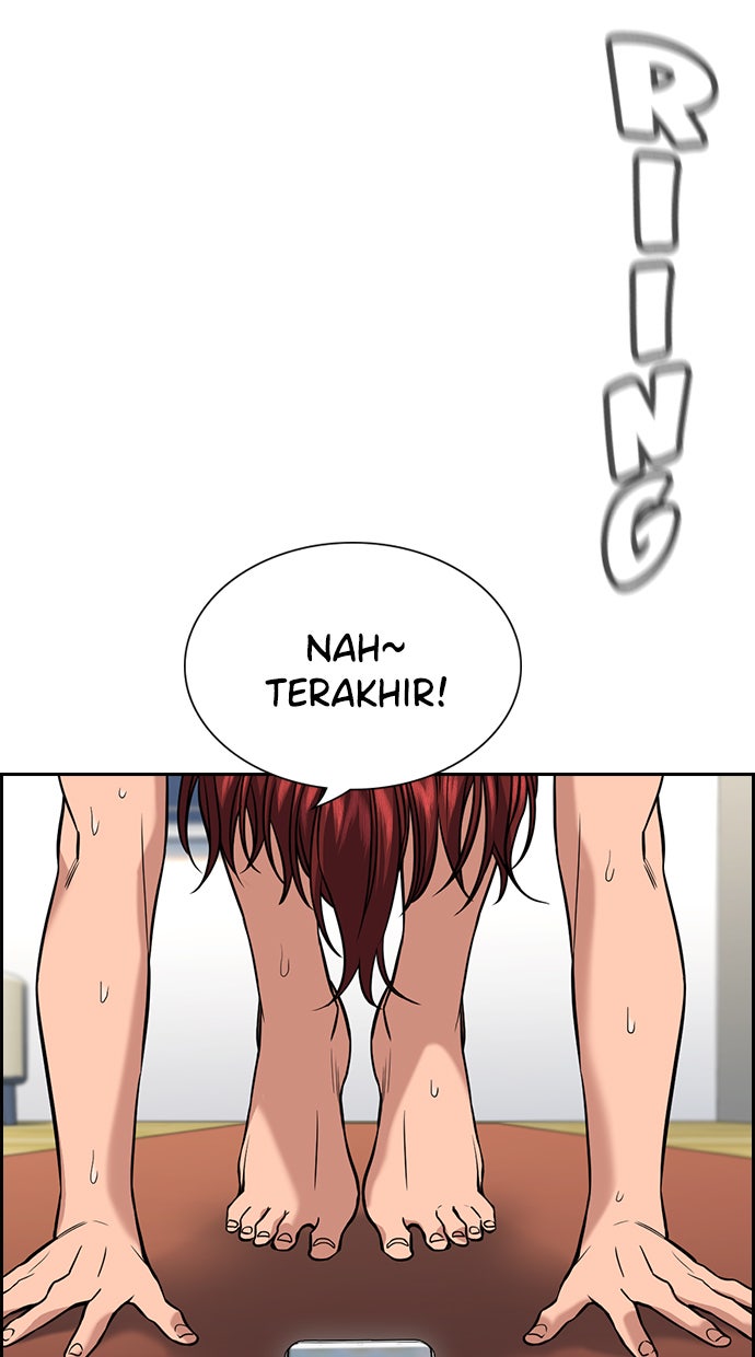 Read The Real Lesson chapter 84 image 2 on Lezhin