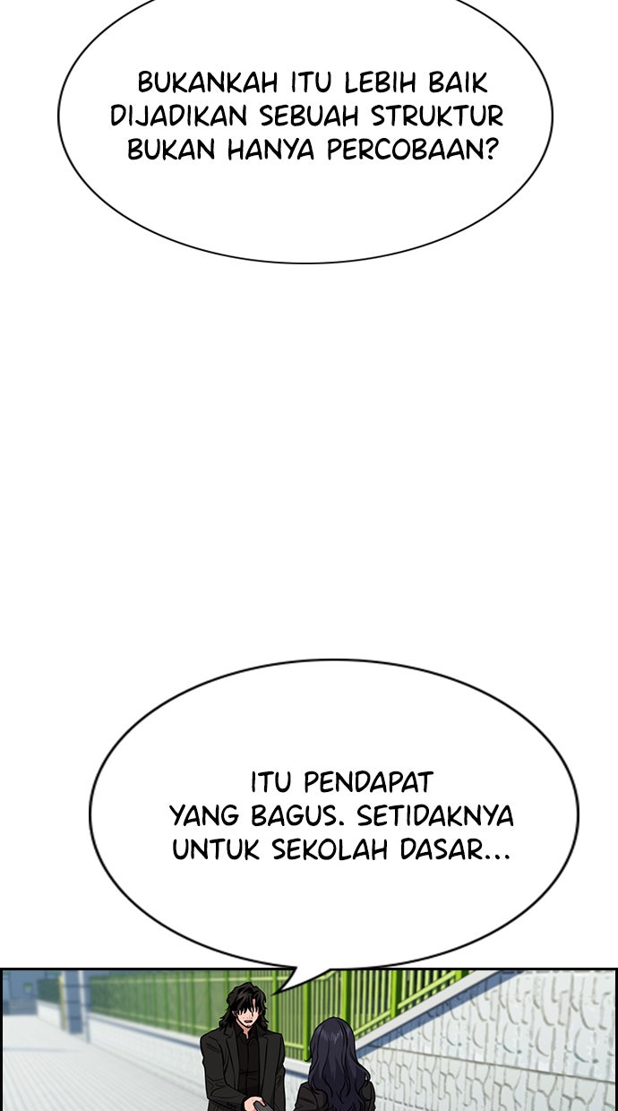 Read The Real Lesson chapter 84 image 20 on Lezhin