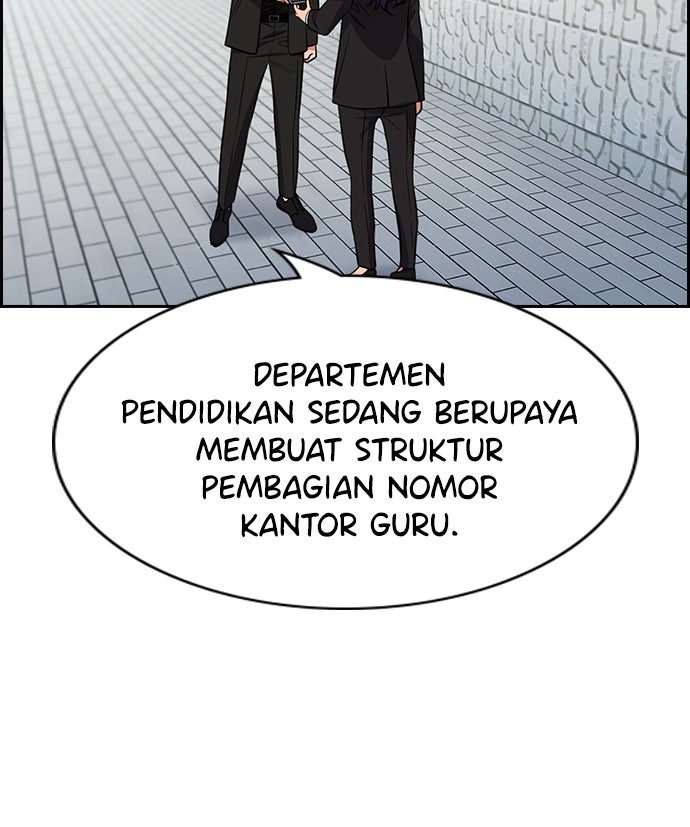 Read The Real Lesson chapter 84 image 21 on Lezhin