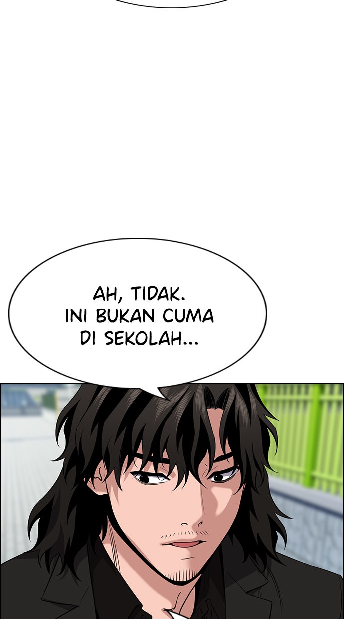 Read The Real Lesson chapter 84 image 23 on Lezhin