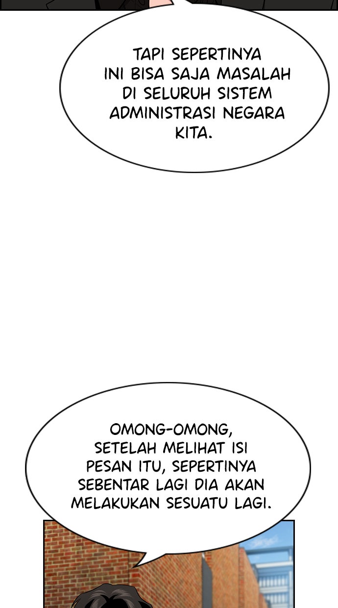 Read The Real Lesson chapter 84 image 24 on Lezhin
