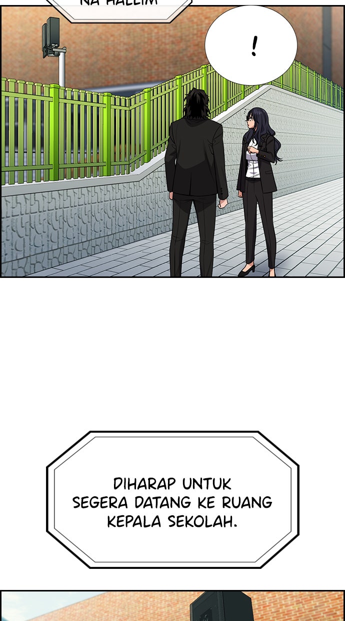 Read The Real Lesson chapter 84 image 26 on Lezhin