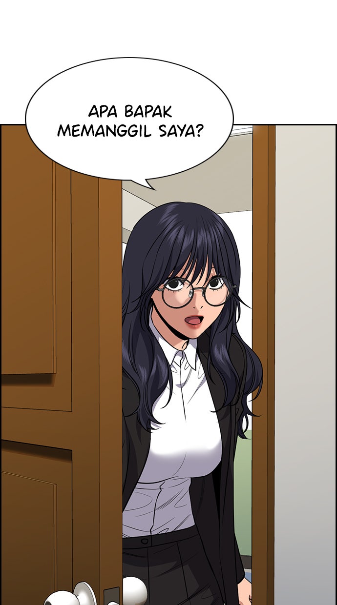 Read The Real Lesson chapter 84 image 28 on Lezhin